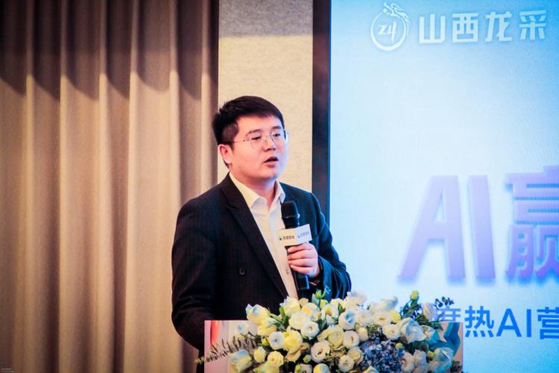 网站建设