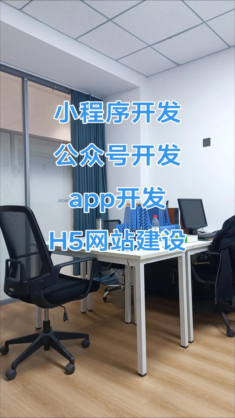 太原系统集成：一站式智能解决方案