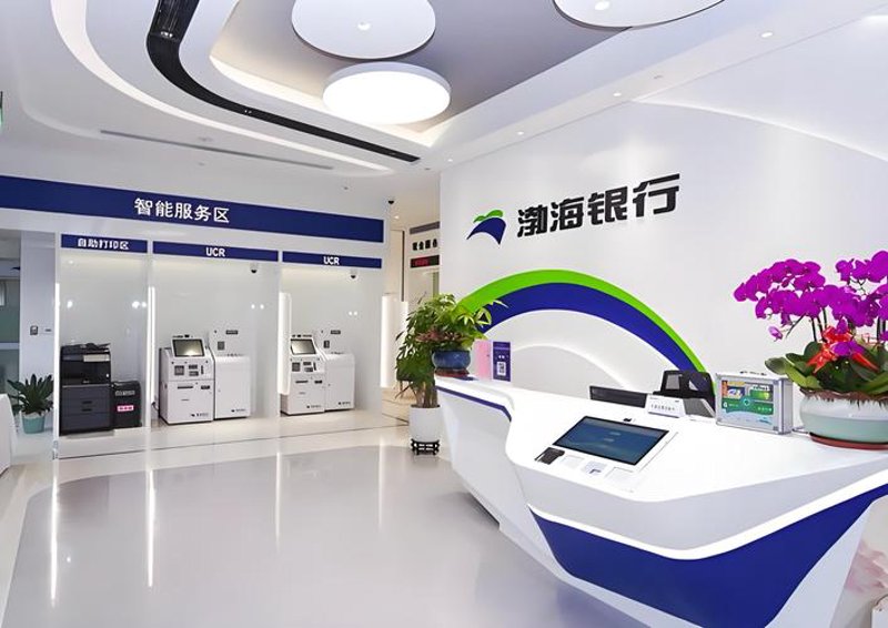 太原系统集成